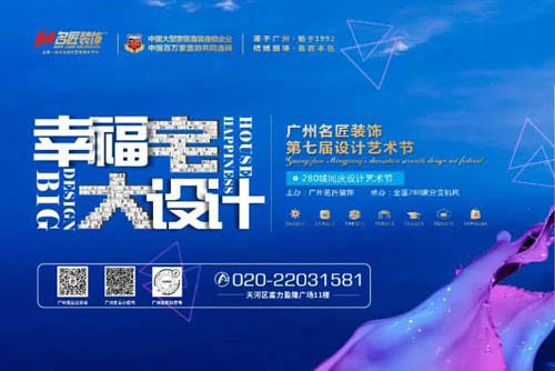 柳州市盛天龍灣現(xiàn)代簡(jiǎn)約風(fēng)格二居室裝修案例